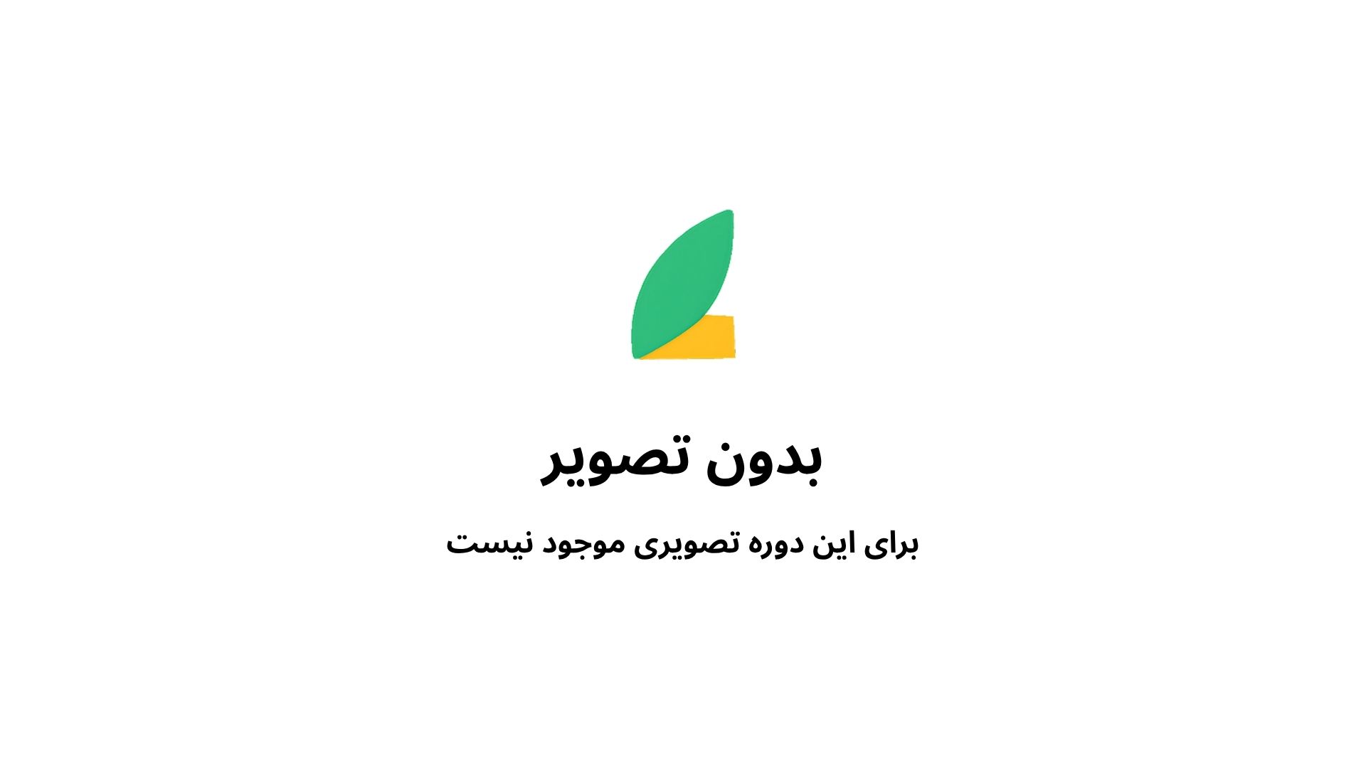 آموزش هوش مصنوعی gemeni